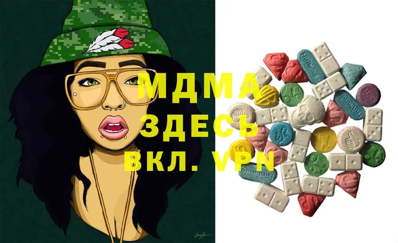 kraken tor  Елабуга  MDMA кристаллы 